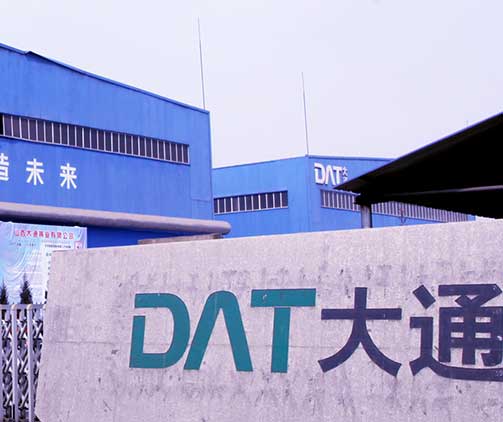 Datong Casting Factory