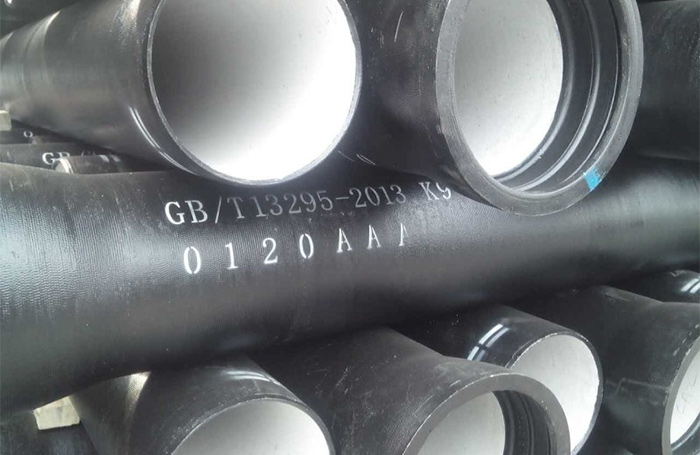 Ductile Iron Pipe